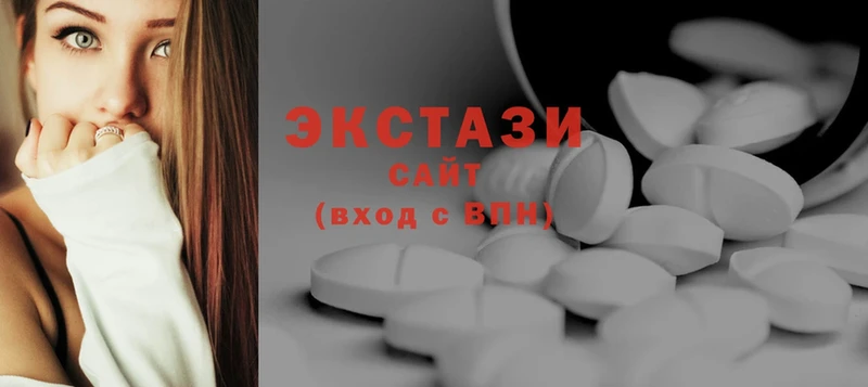 гидра ONION  где найти   Бахчисарай  Ecstasy XTC 